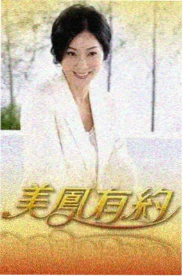 电影大全综艺《经典重映夜》海报